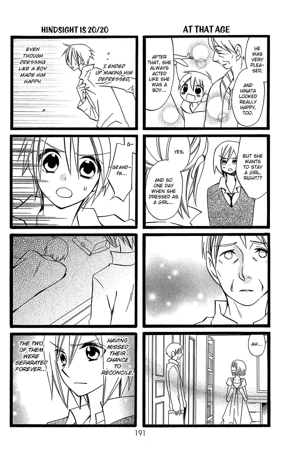 Page 3 Chapter 102.12 Usotsuki Lily