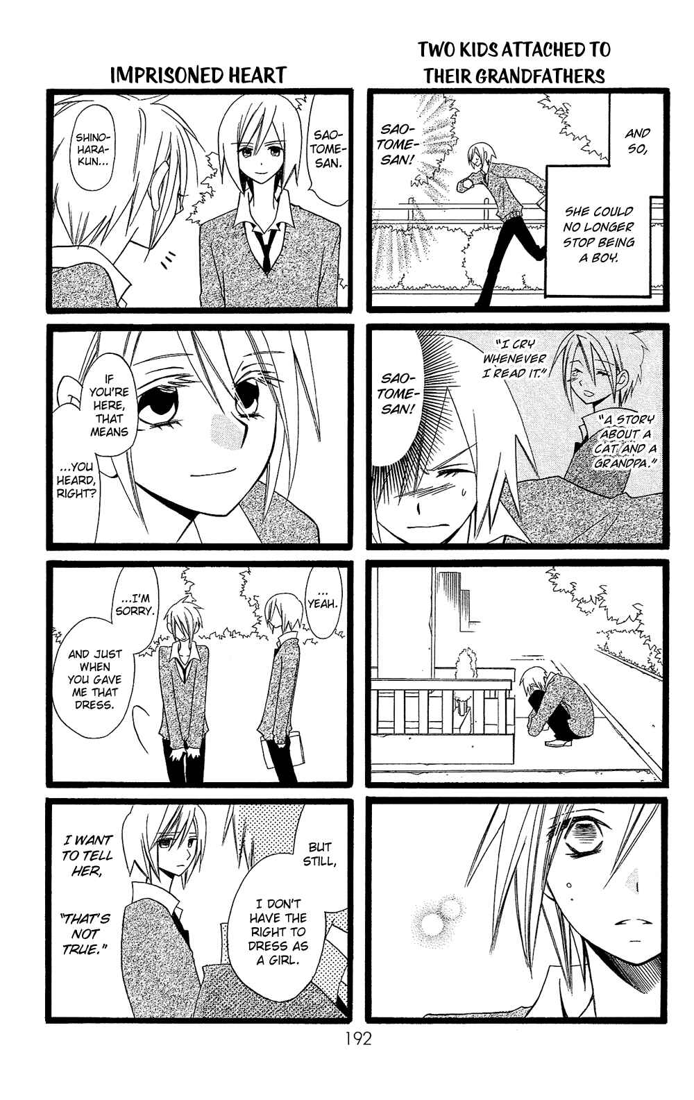 Page 4 Chapter 102.12 Usotsuki Lily