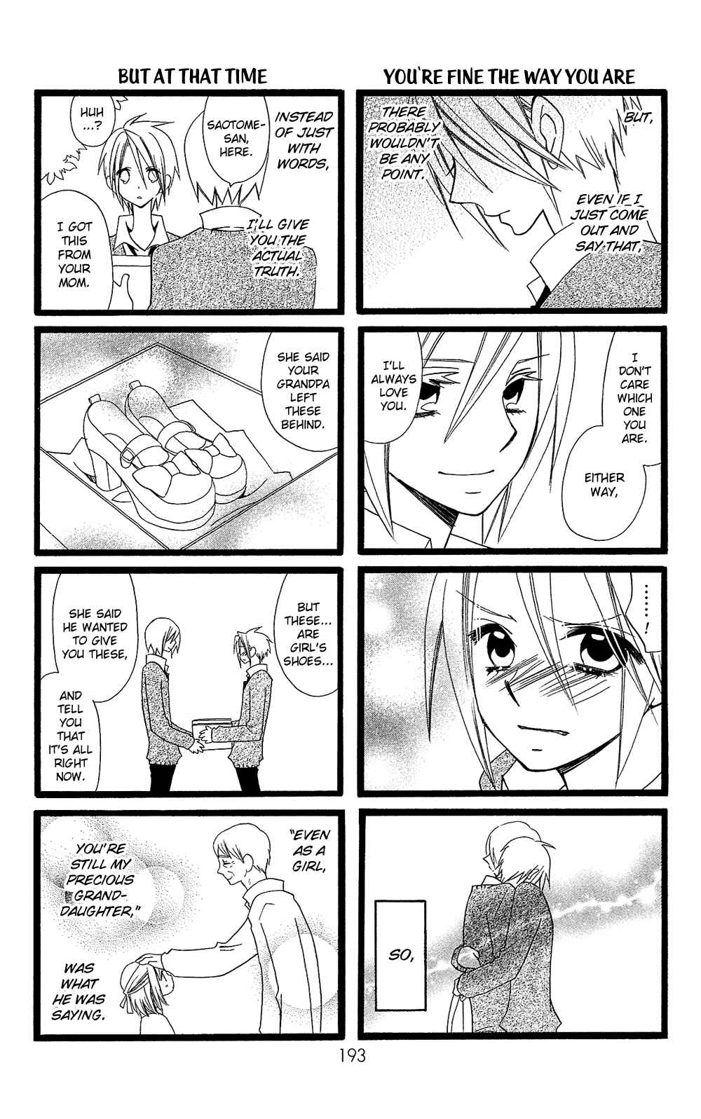 Page 5 Chapter 102.12 Usotsuki Lily