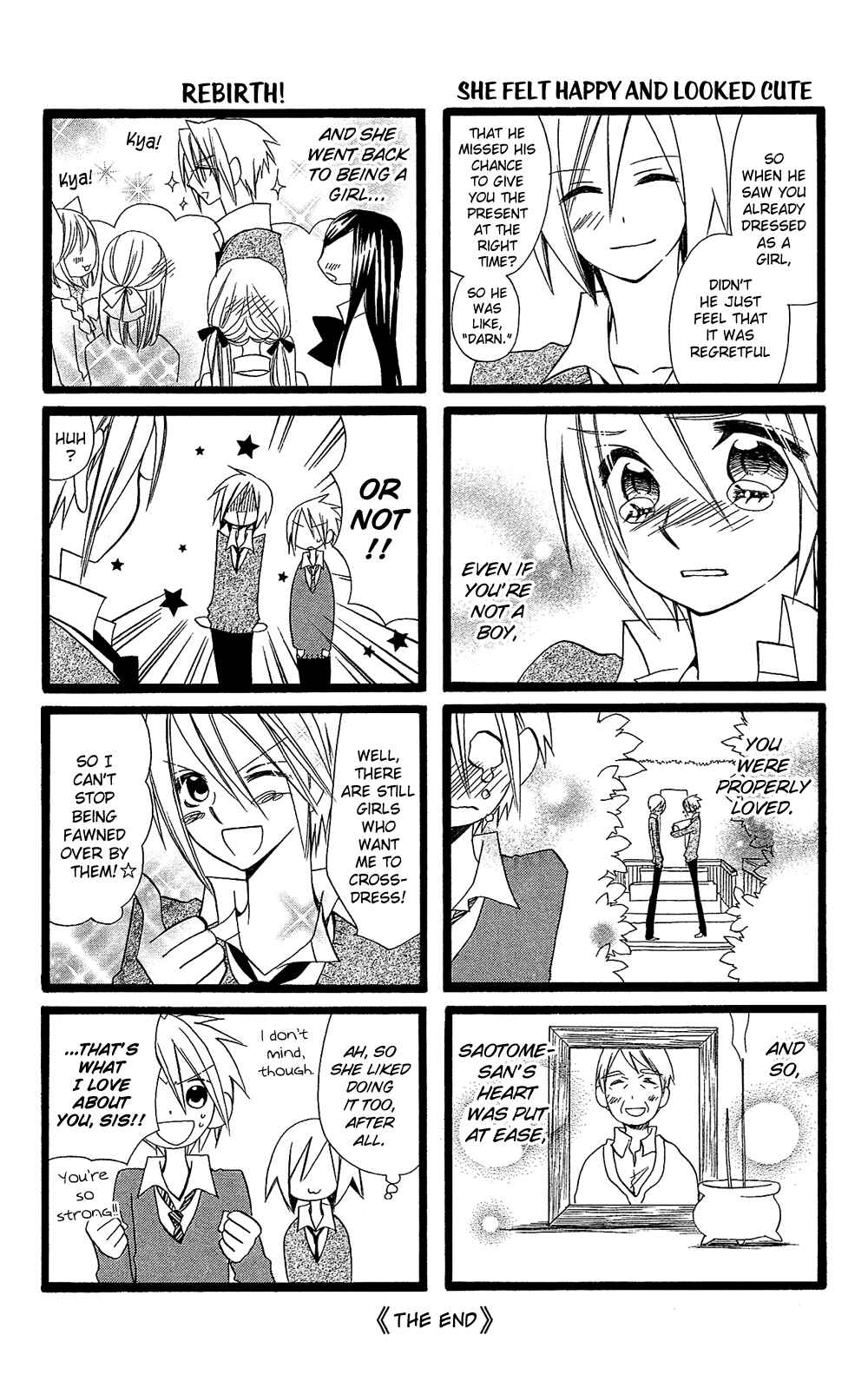 Page 6 Chapter 102.12 Usotsuki Lily