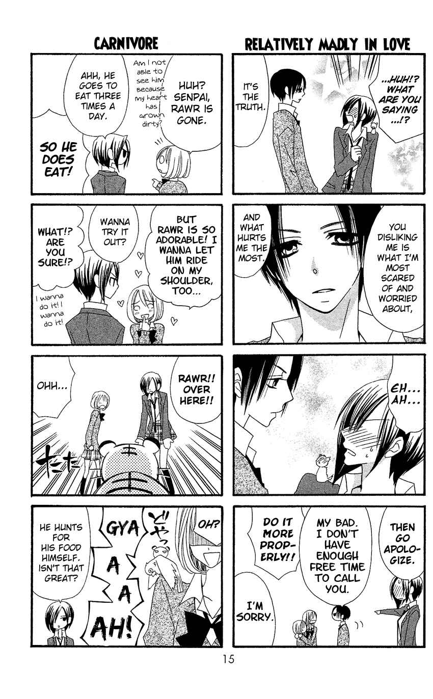 Page 18 Chapter 35 Usotsuki Lily