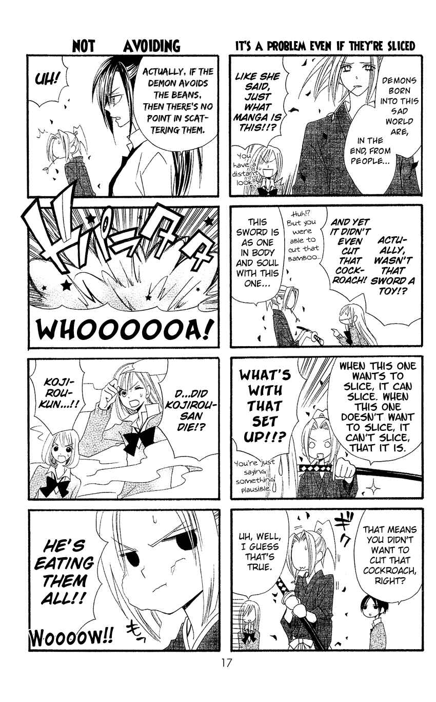Page 20 Chapter 35 Usotsuki Lily