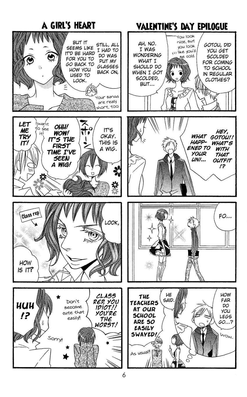 Page 9 Chapter 35 Usotsuki Lily