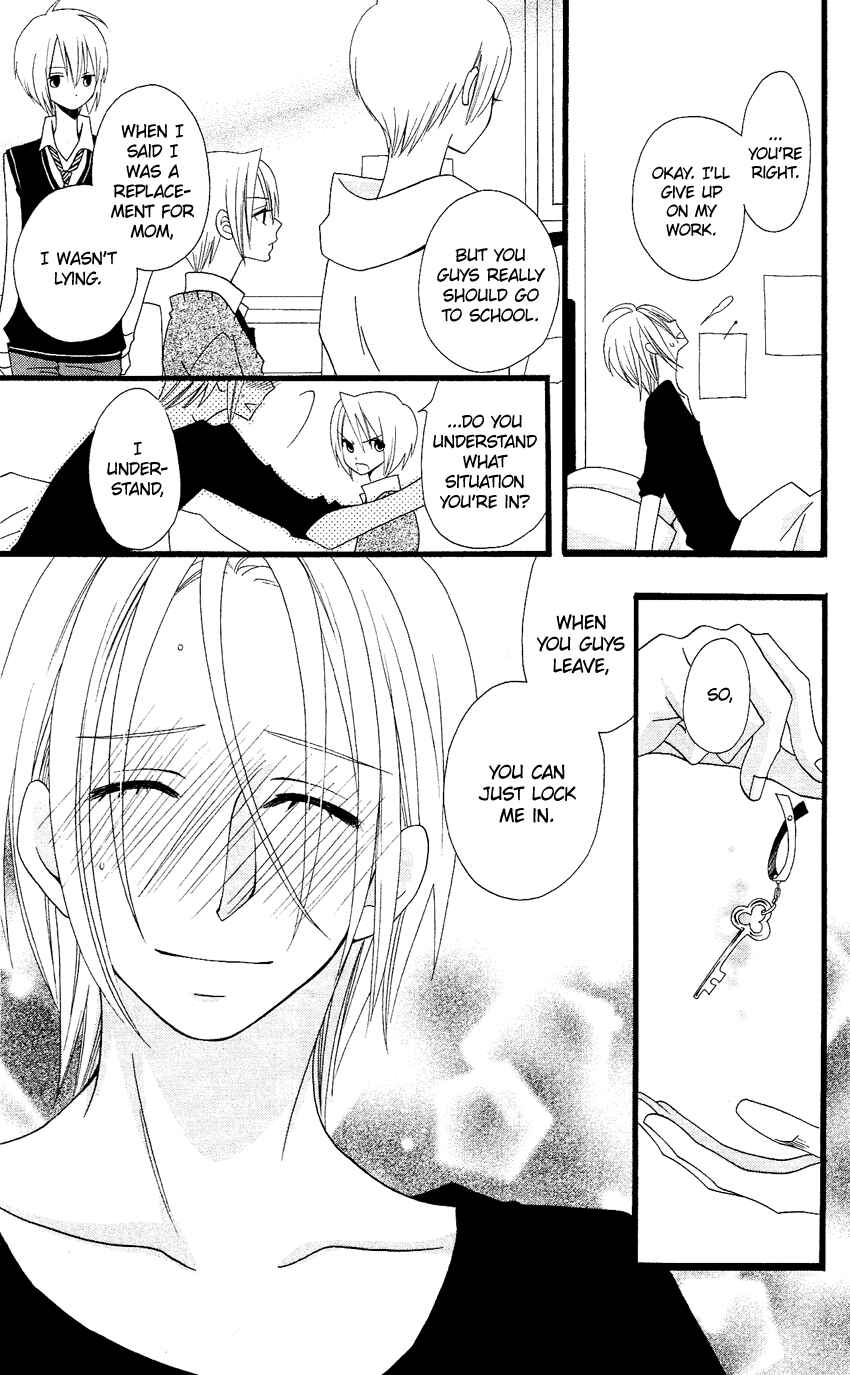 Page 28 Chapter 59 Usotsuki Lily
