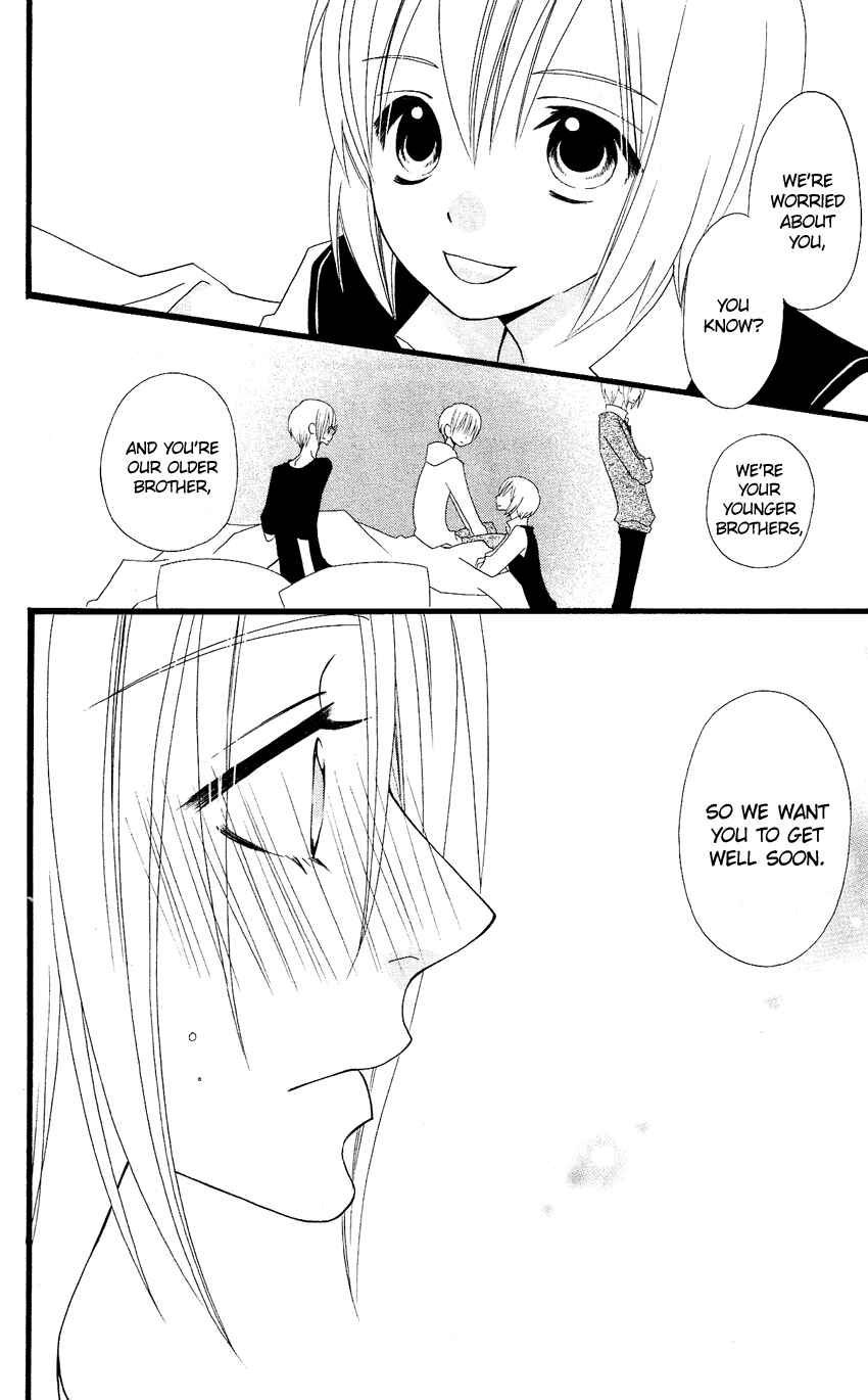 Page 31 Chapter 59 Usotsuki Lily