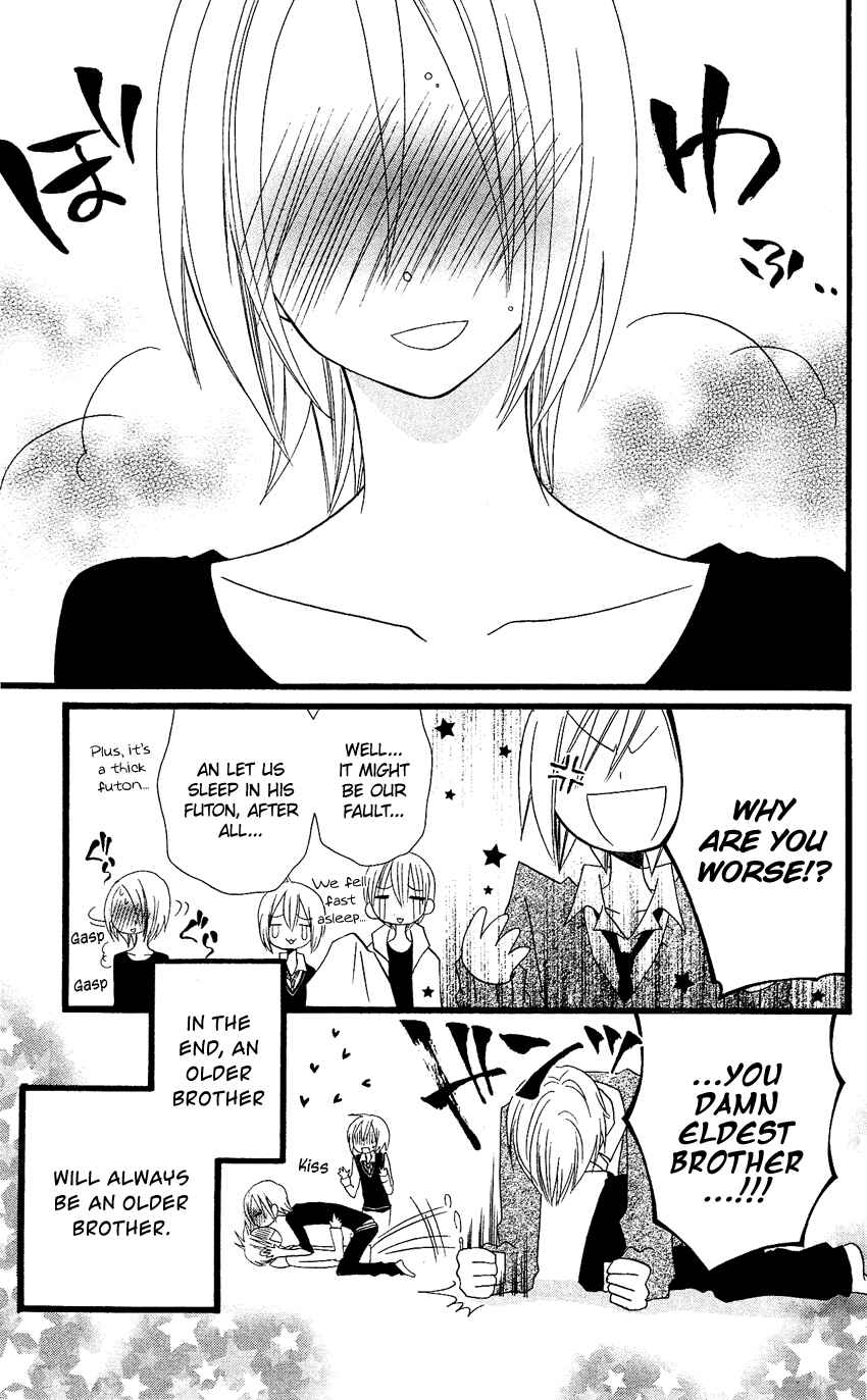 Page 38 Chapter 59 Usotsuki Lily