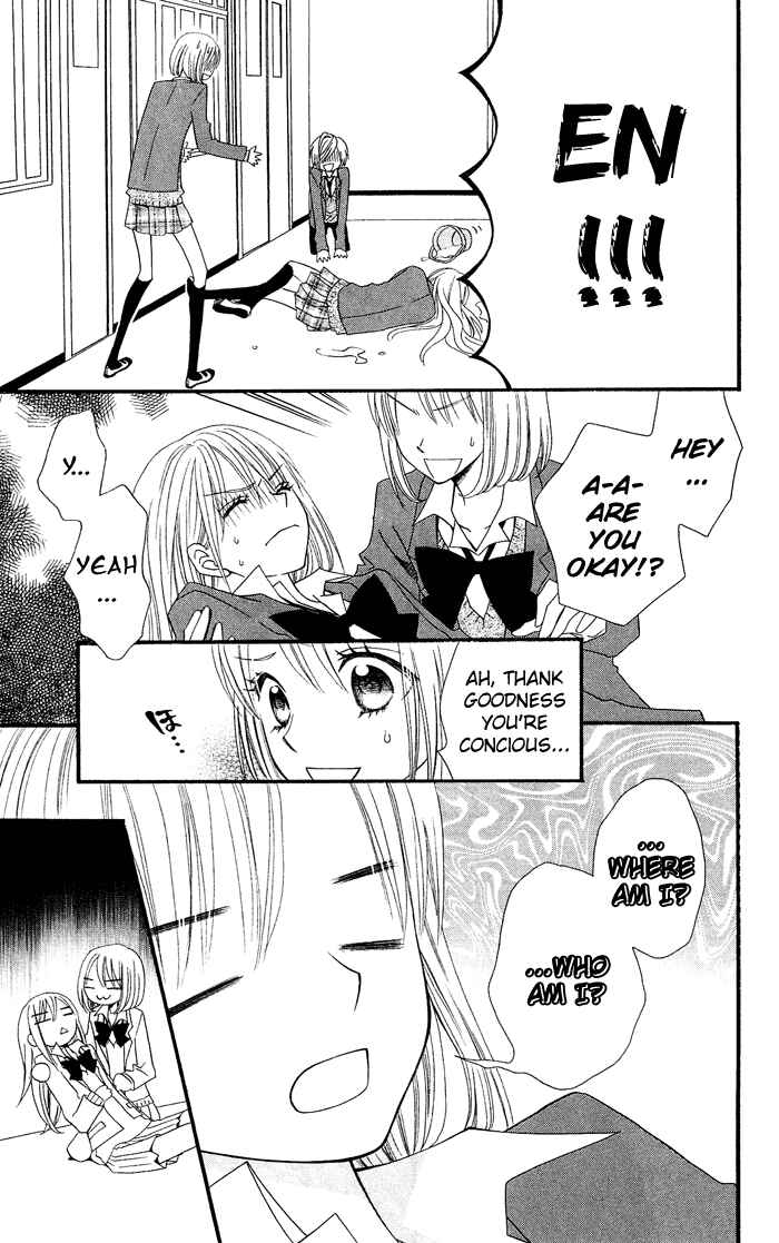 Page 12 Chapter 15 Usotsuki Lily
