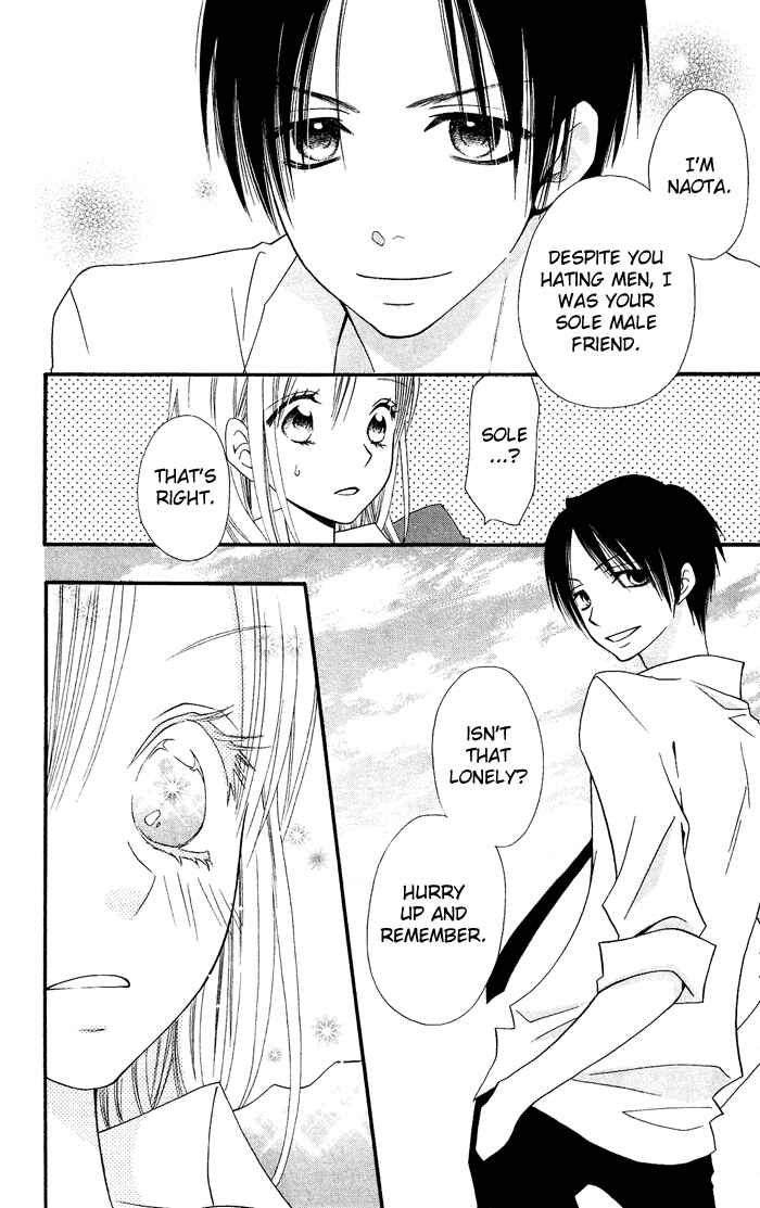 Page 27 Chapter 15 Usotsuki Lily