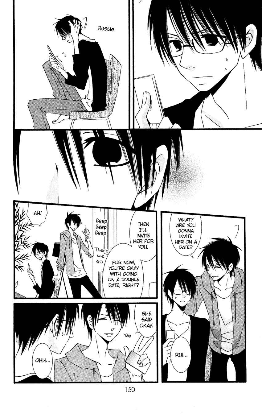 Page 15 Chapter 77 Usotsuki Lily