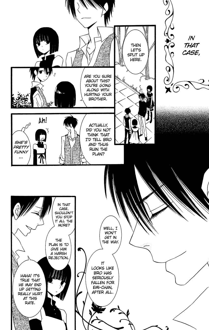 Page 17 Chapter 77 Usotsuki Lily