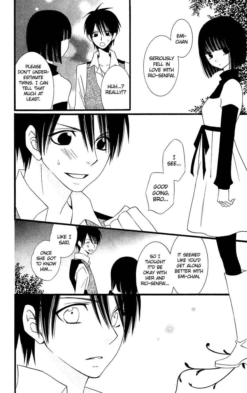 Page 23 Chapter 77 Usotsuki Lily
