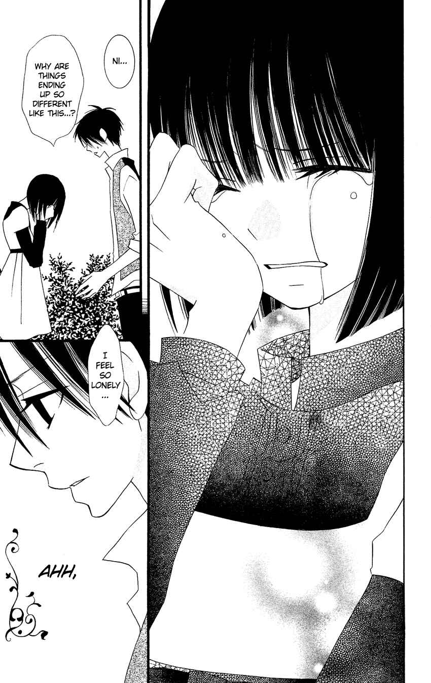 Page 24 Chapter 77 Usotsuki Lily