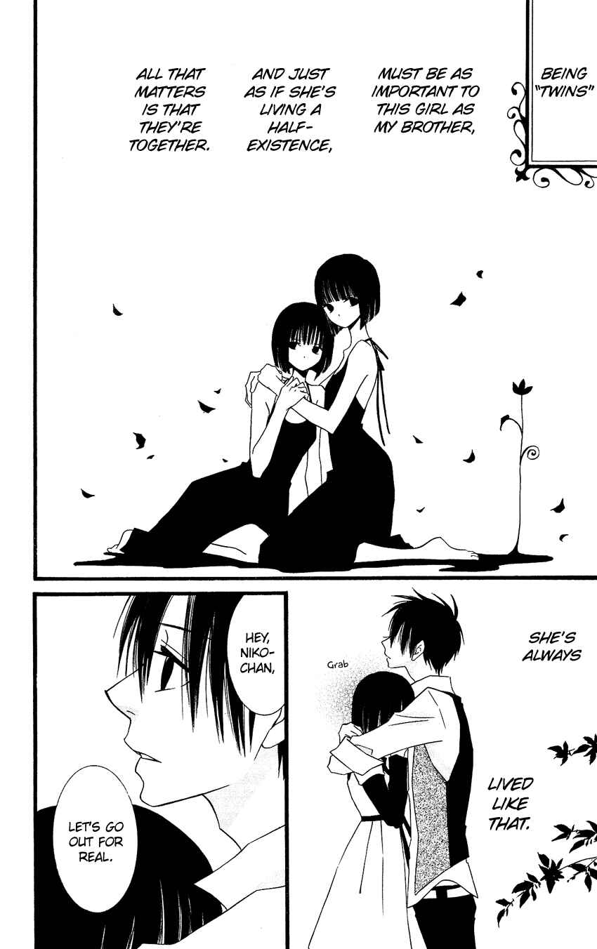 Page 25 Chapter 77 Usotsuki Lily