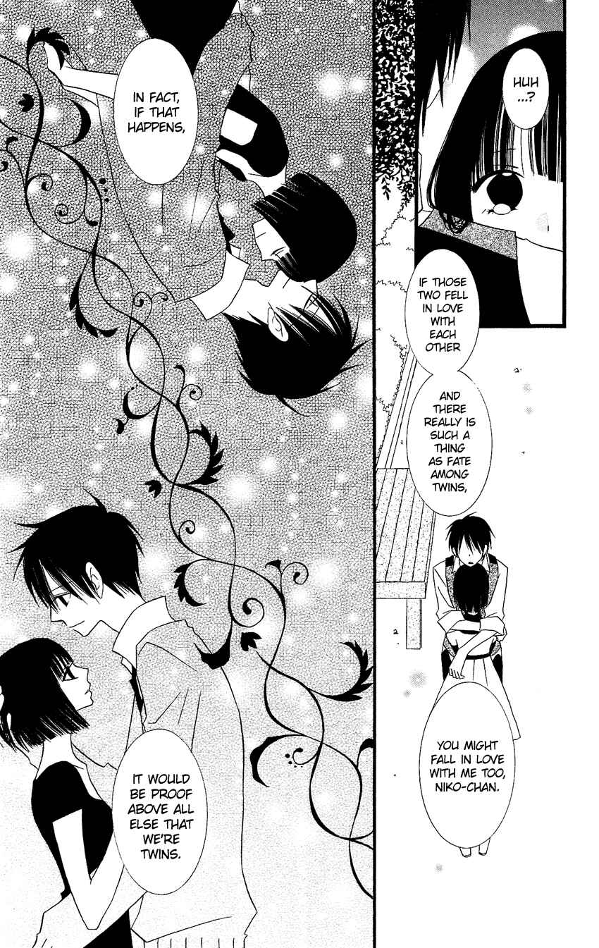 Page 26 Chapter 77 Usotsuki Lily