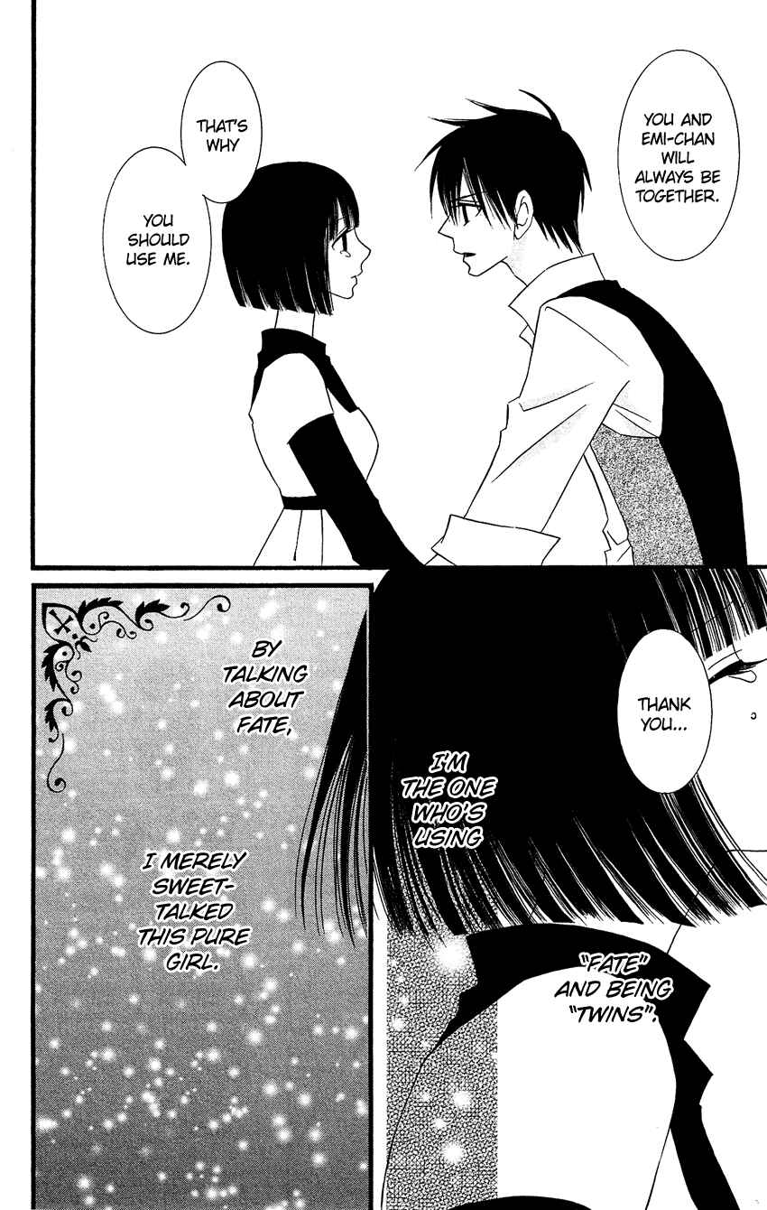 Page 27 Chapter 77 Usotsuki Lily
