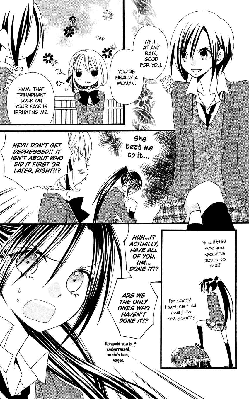 Page 6 Chapter 77 Usotsuki Lily