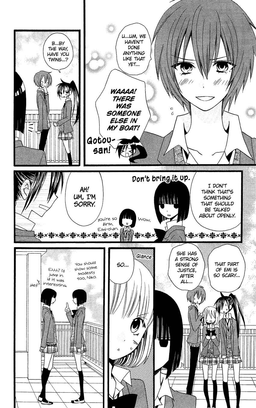 Page 7 Chapter 77 Usotsuki Lily