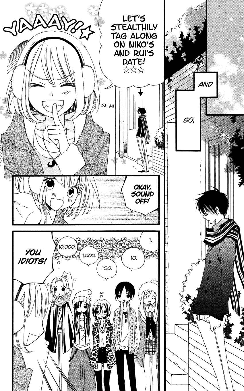 Page 9 Chapter 77 Usotsuki Lily