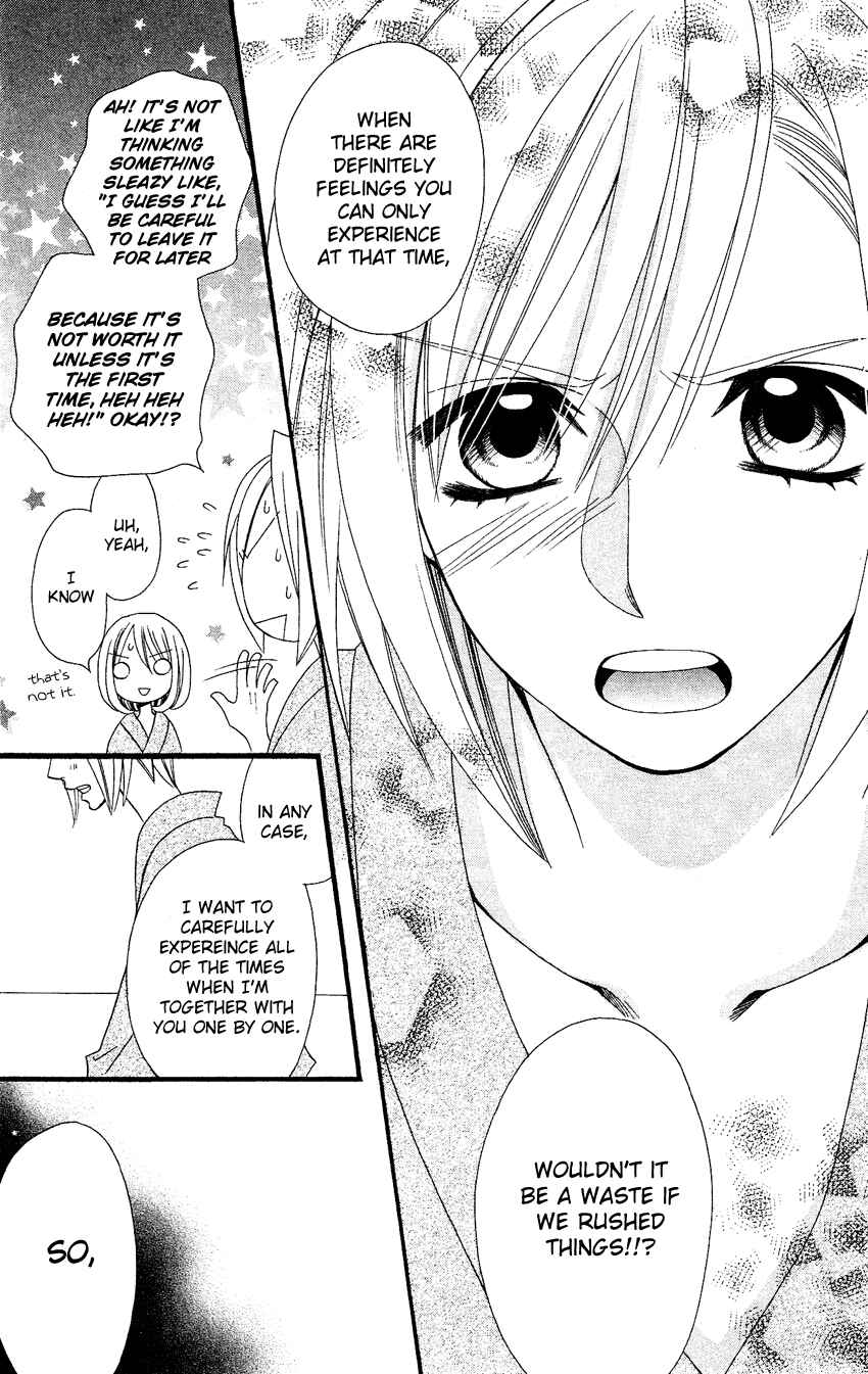 Page 24 Chapter 57 Usotsuki Lily