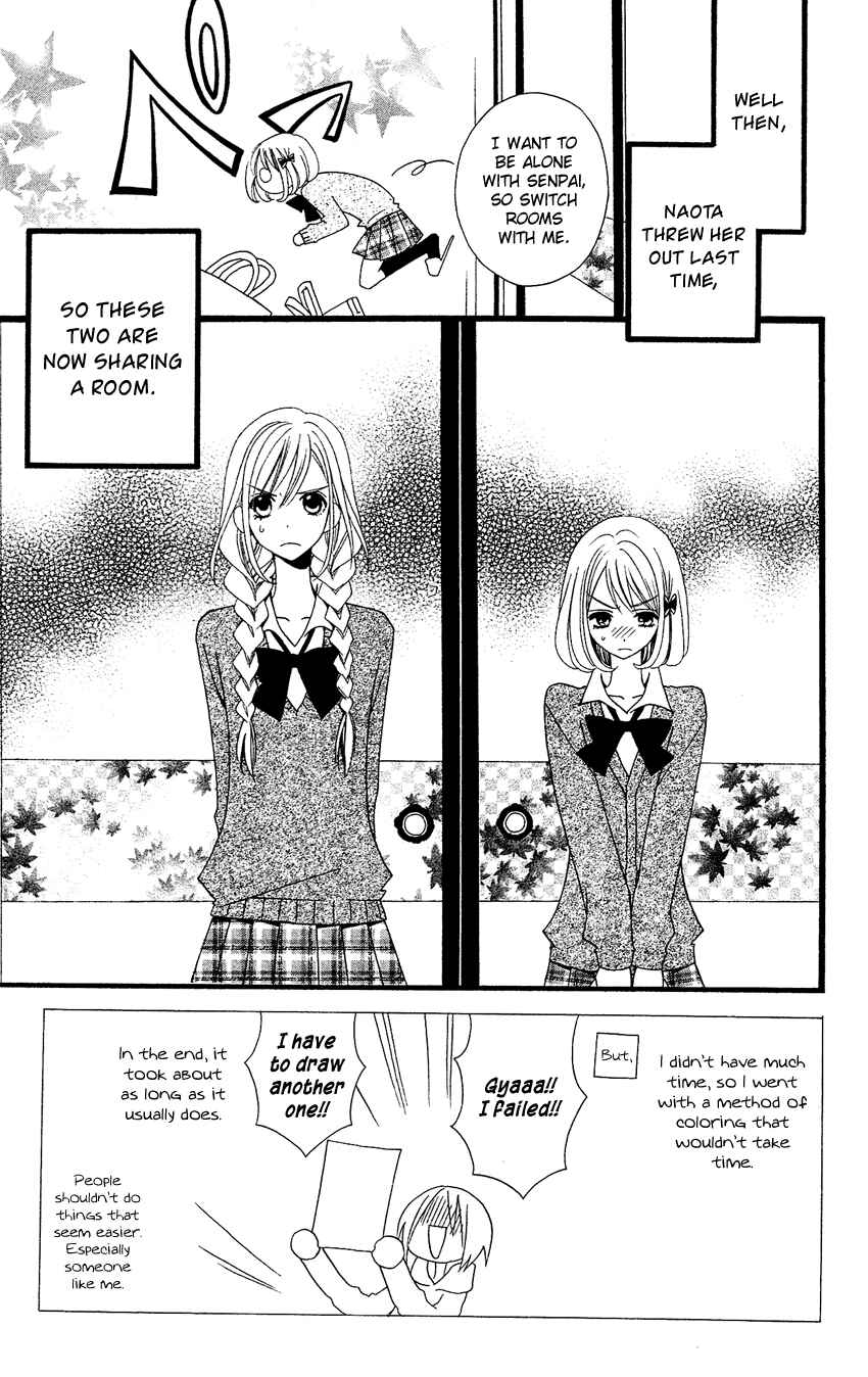 Page 4 Chapter 57 Usotsuki Lily