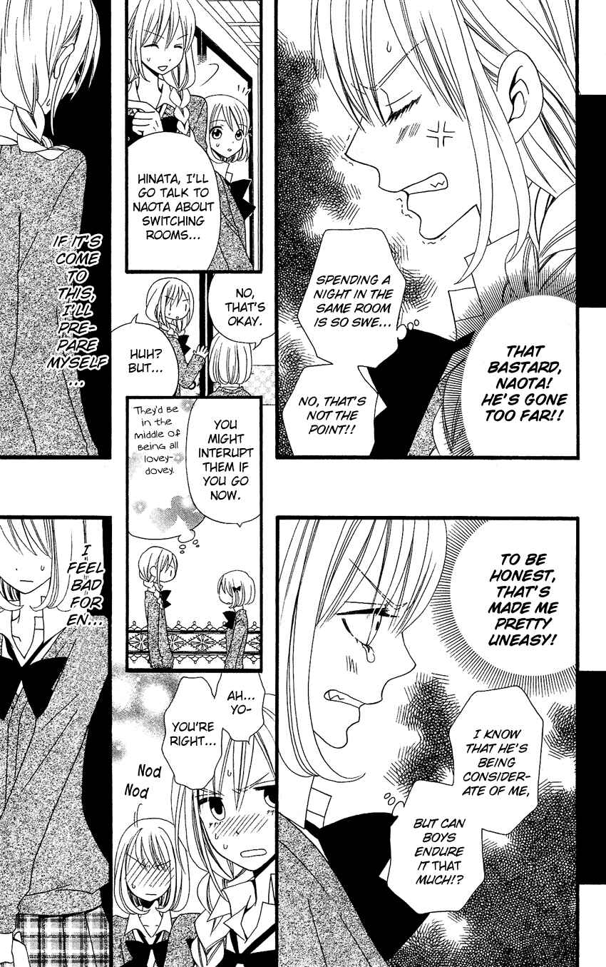 Page 6 Chapter 57 Usotsuki Lily