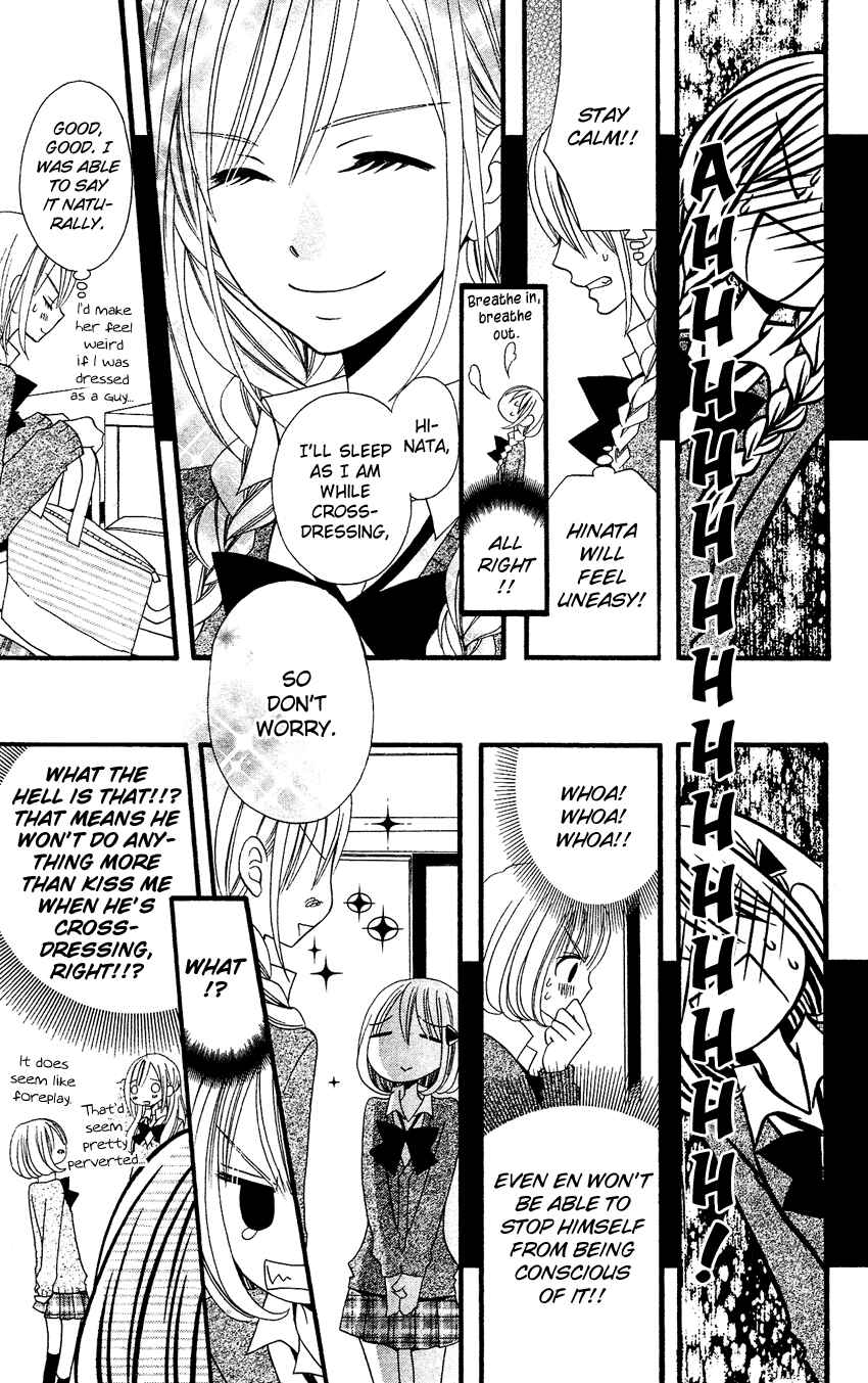 Page 8 Chapter 57 Usotsuki Lily