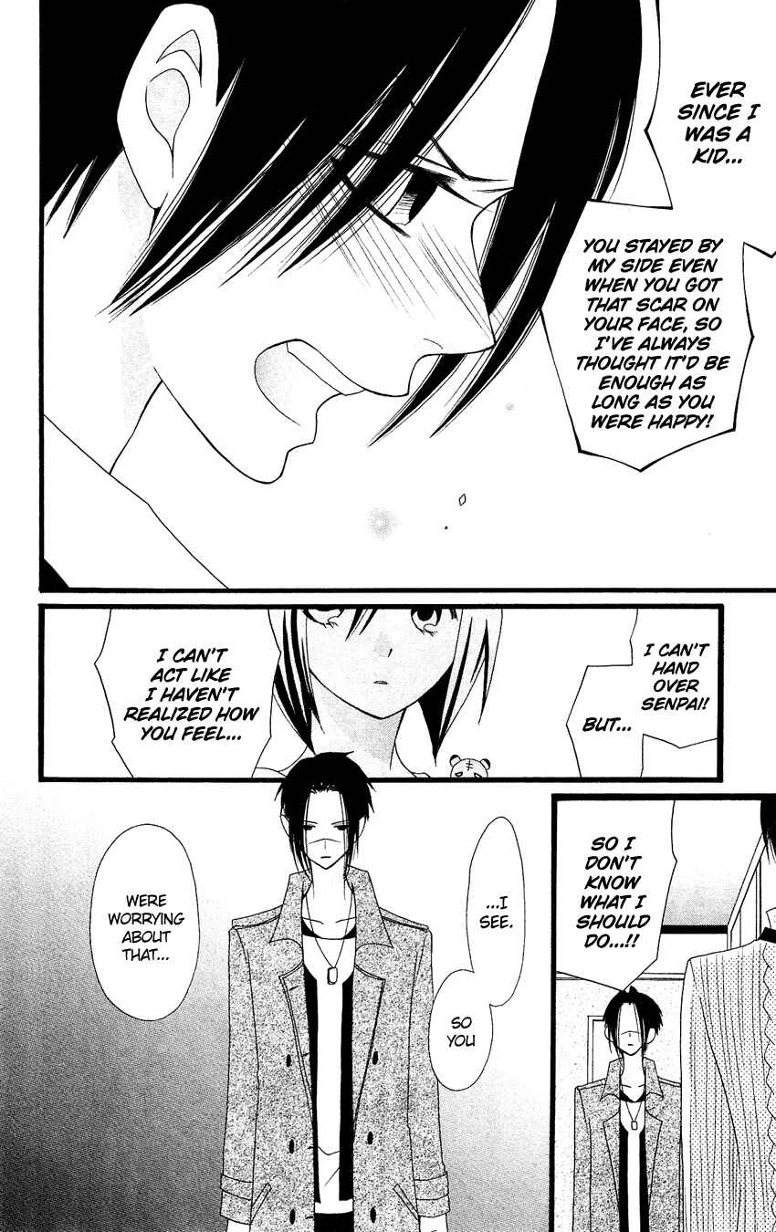 Page 11 Chapter 83 Usotsuki Lily