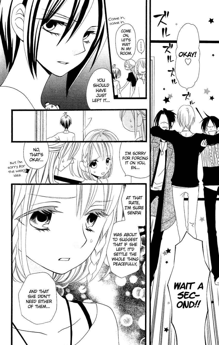 Page 17 Chapter 83 Usotsuki Lily