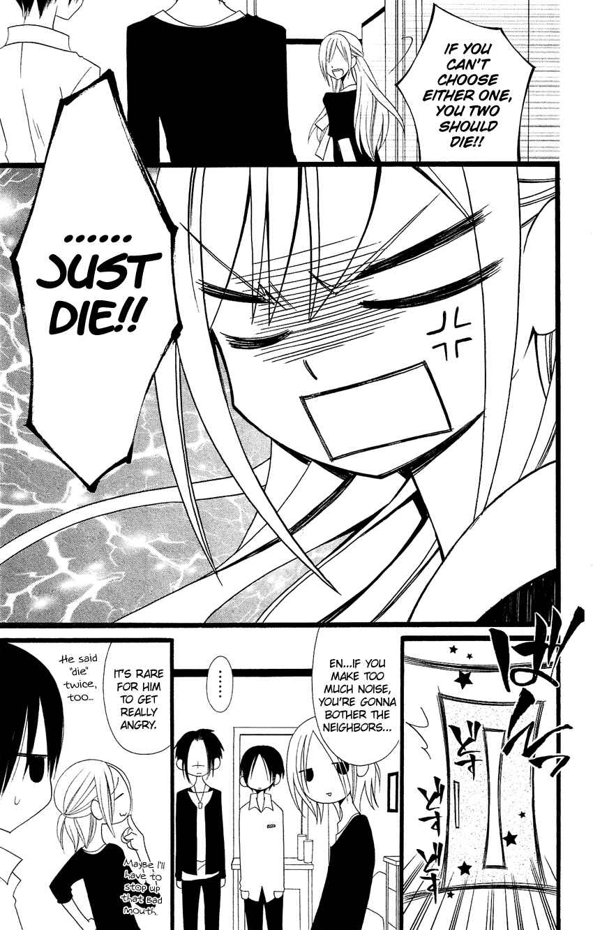 Page 22 Chapter 83 Usotsuki Lily