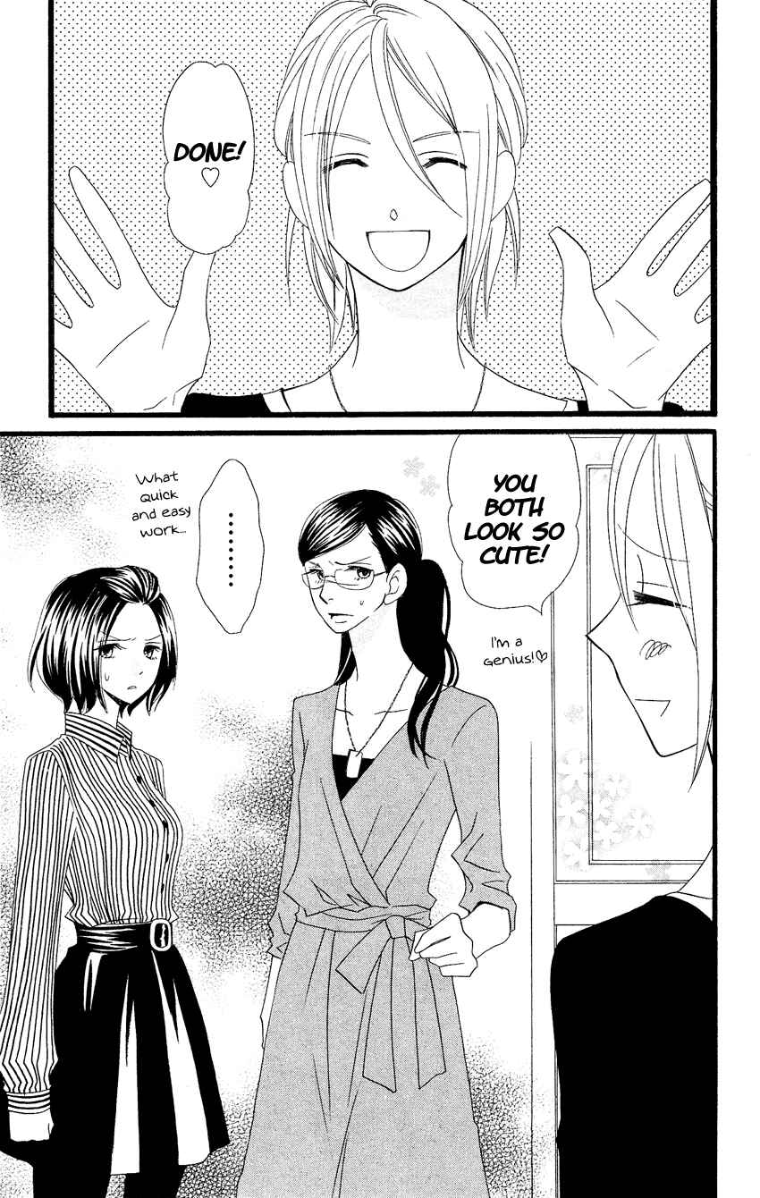 Page 26 Chapter 83 Usotsuki Lily