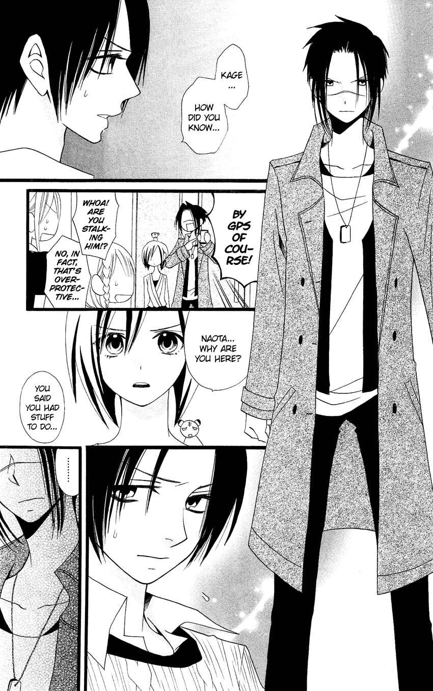 Page 6 Chapter 83 Usotsuki Lily