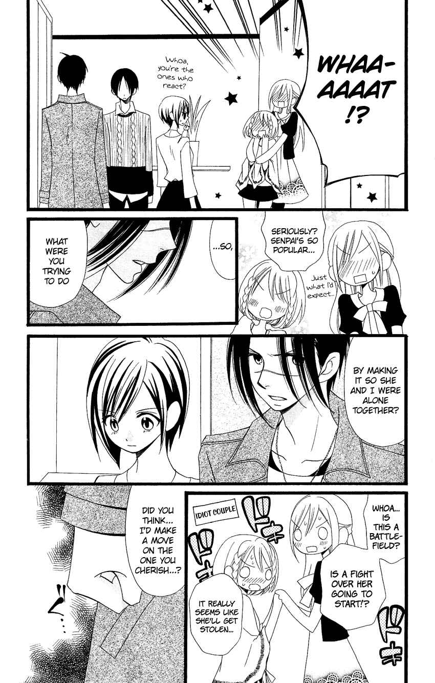 Page 9 Chapter 83 Usotsuki Lily