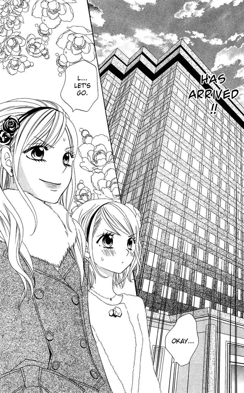 Page 17 Chapter 30 Usotsuki Lily