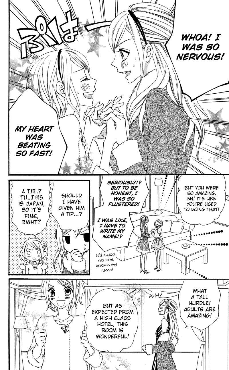 Page 21 Chapter 30 Usotsuki Lily