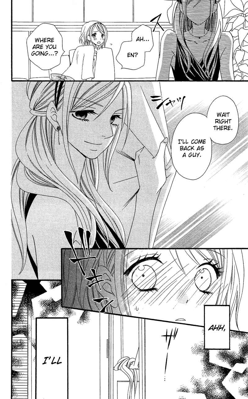 Page 25 Chapter 30 Usotsuki Lily