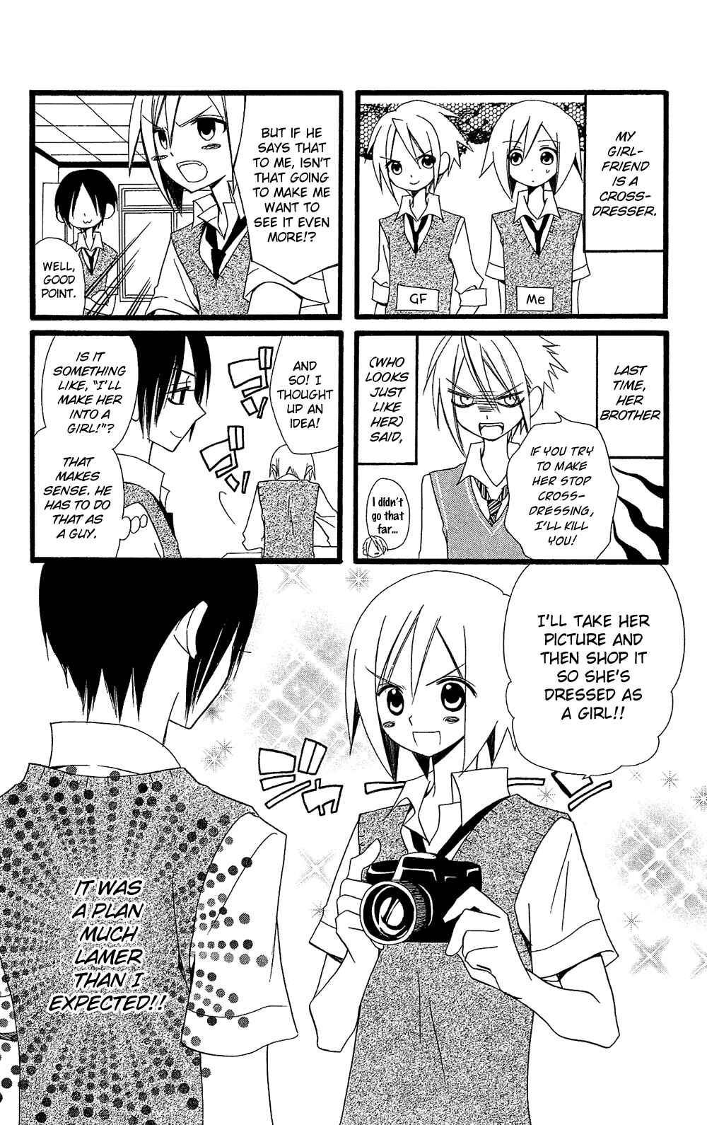 Page 2 Chapter 102.08 Usotsuki Lily