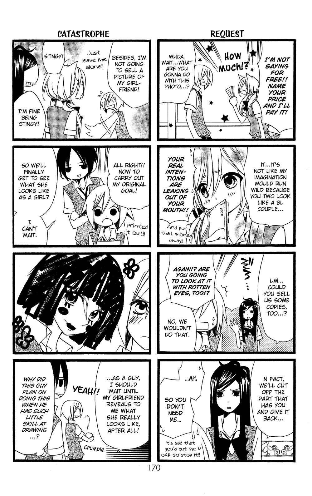 Page 6 Chapter 102.08 Usotsuki Lily