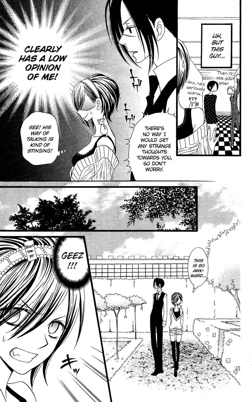 Page 10 Chapter 61 Usotsuki Lily