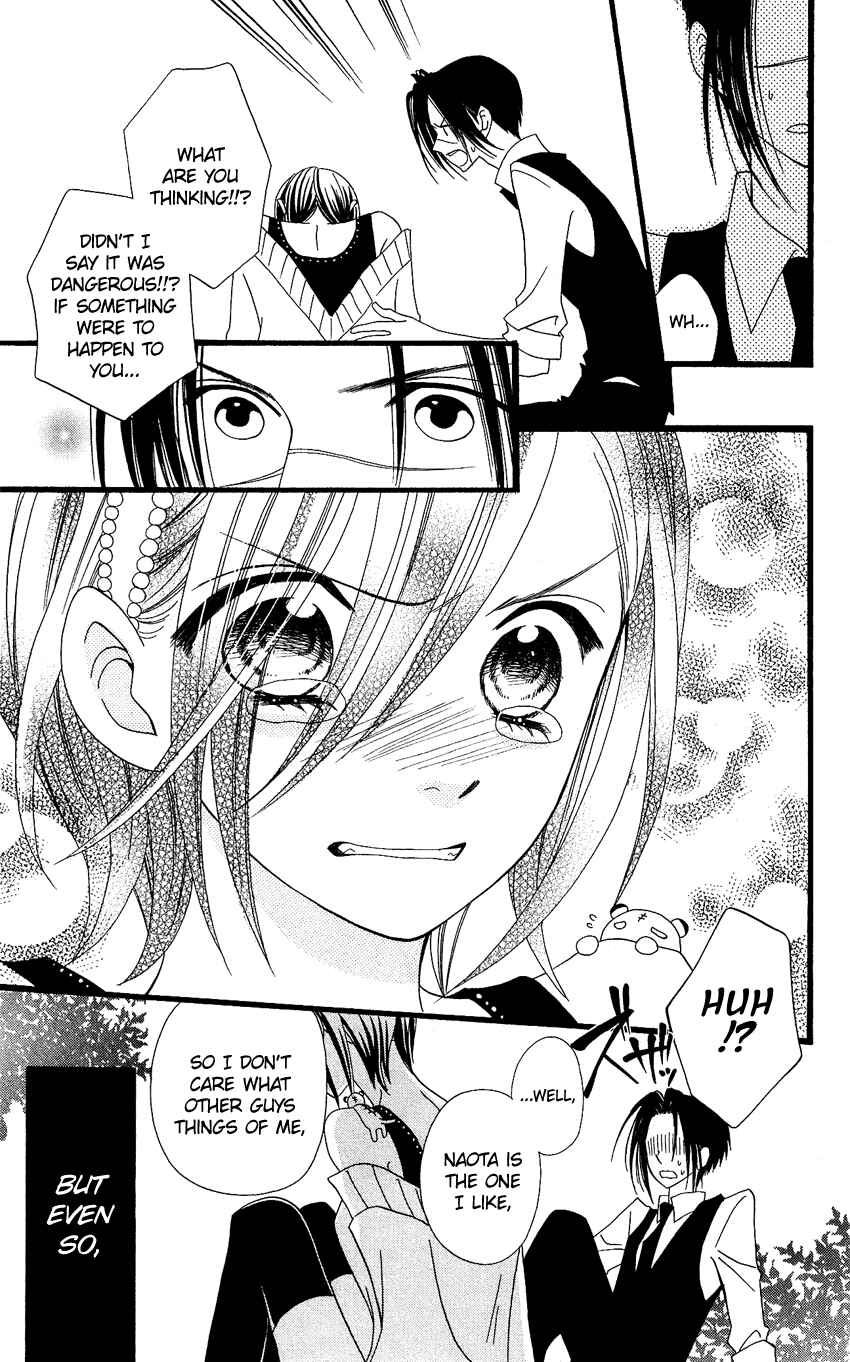 Page 16 Chapter 61 Usotsuki Lily