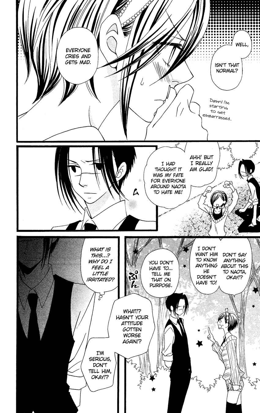 Page 21 Chapter 61 Usotsuki Lily