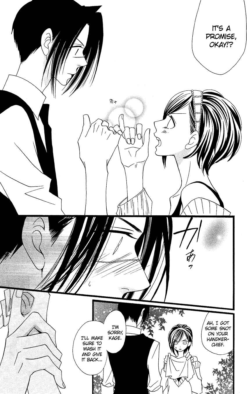 Page 22 Chapter 61 Usotsuki Lily