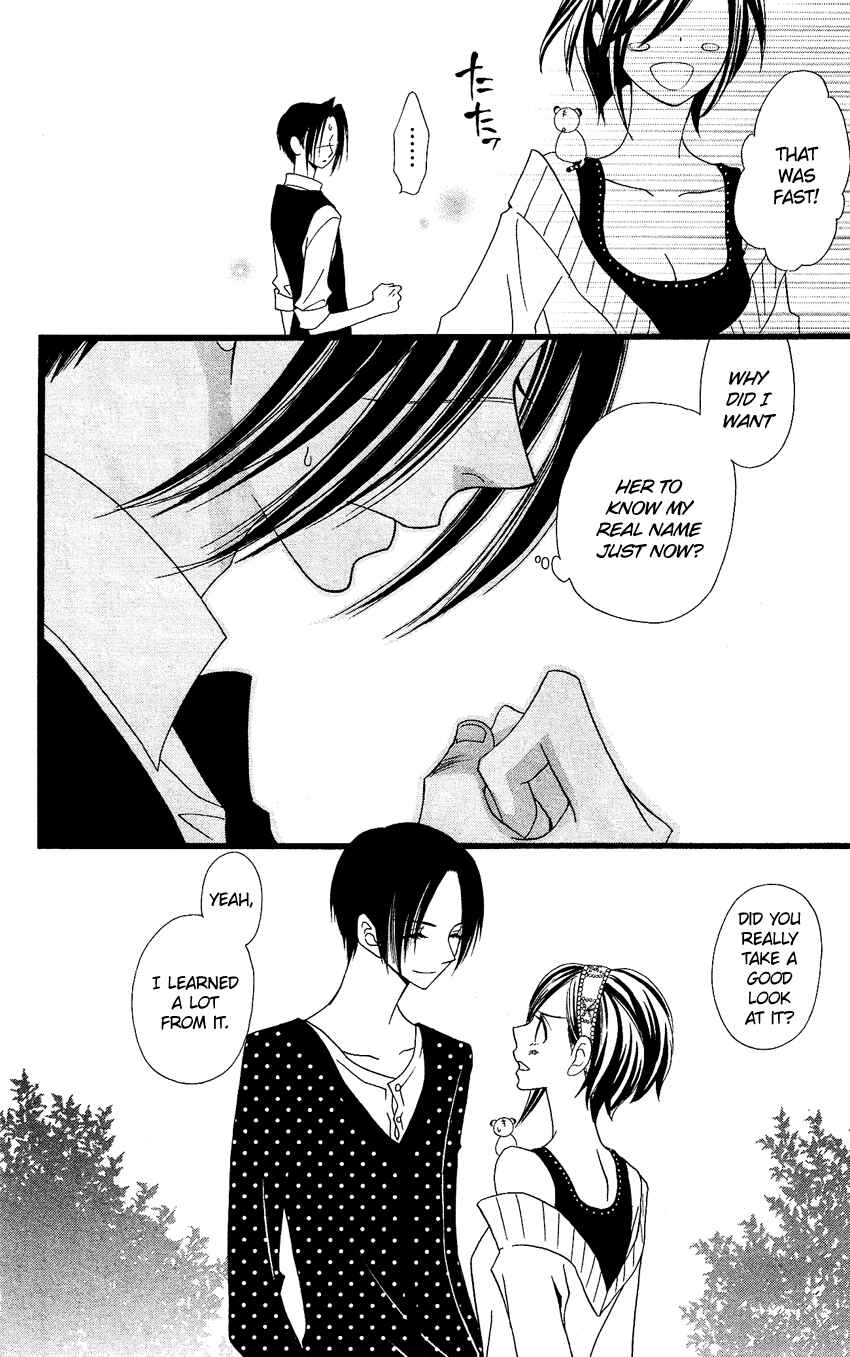 Page 25 Chapter 61 Usotsuki Lily
