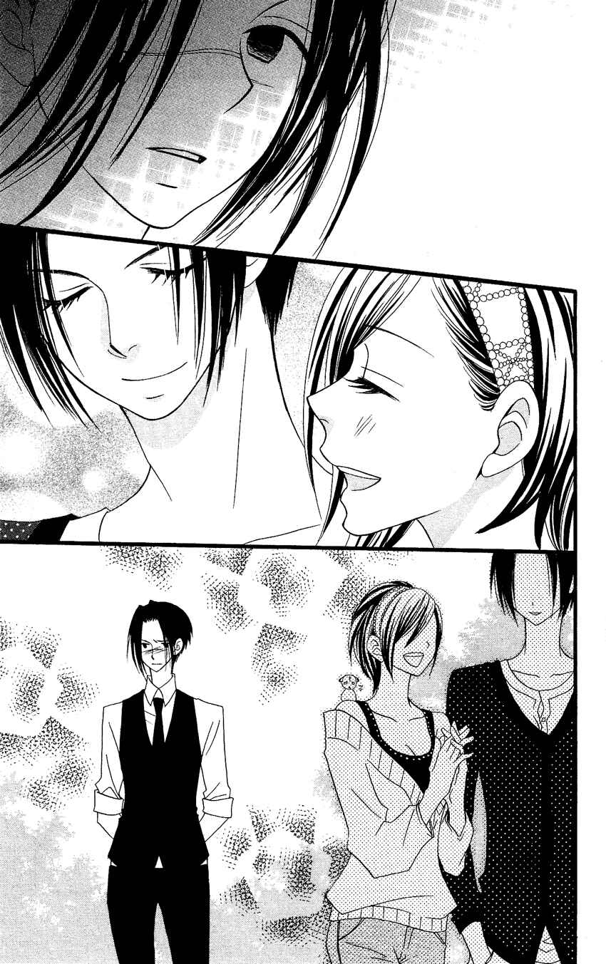 Page 26 Chapter 61 Usotsuki Lily