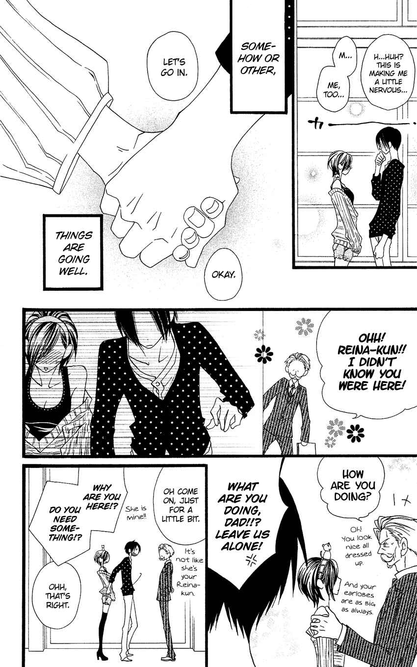 Page 5 Chapter 61 Usotsuki Lily
