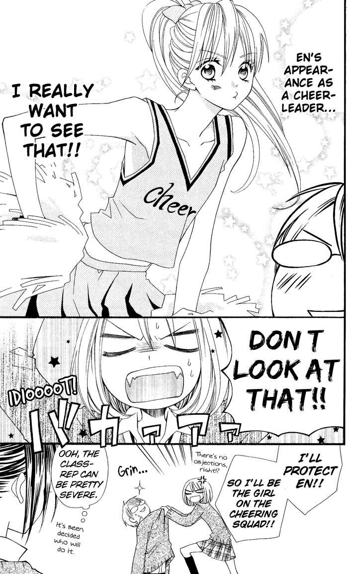 Page 10 Chapter 7 Usotsuki Lily
