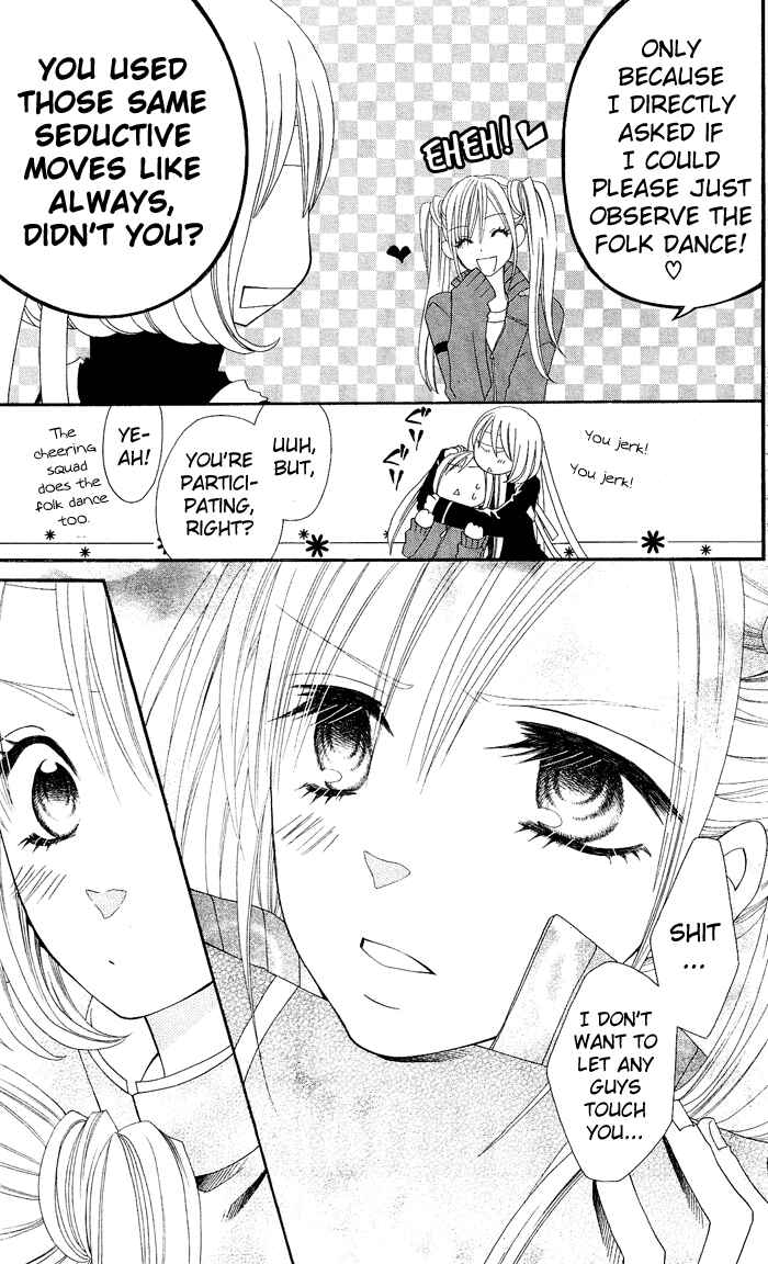 Page 16 Chapter 7 Usotsuki Lily