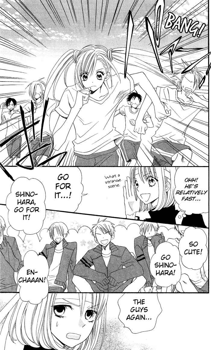 Page 18 Chapter 7 Usotsuki Lily