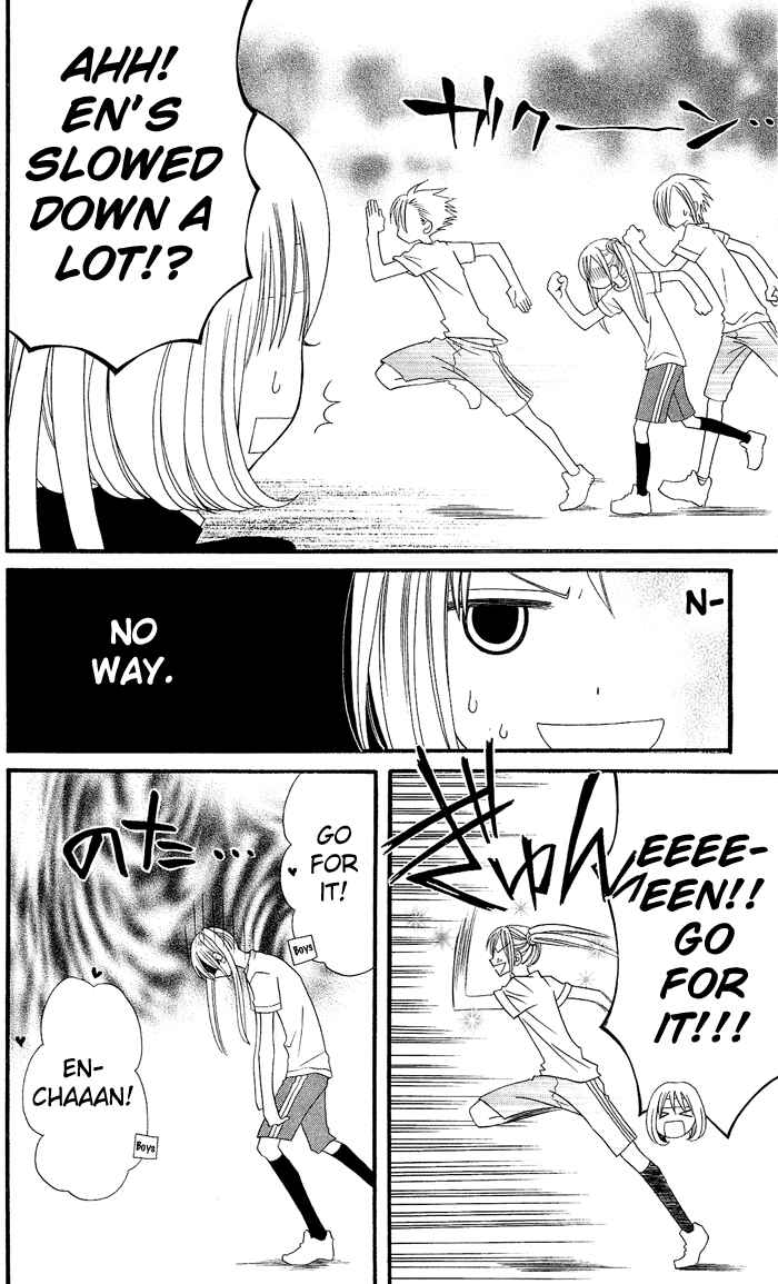 Page 19 Chapter 7 Usotsuki Lily
