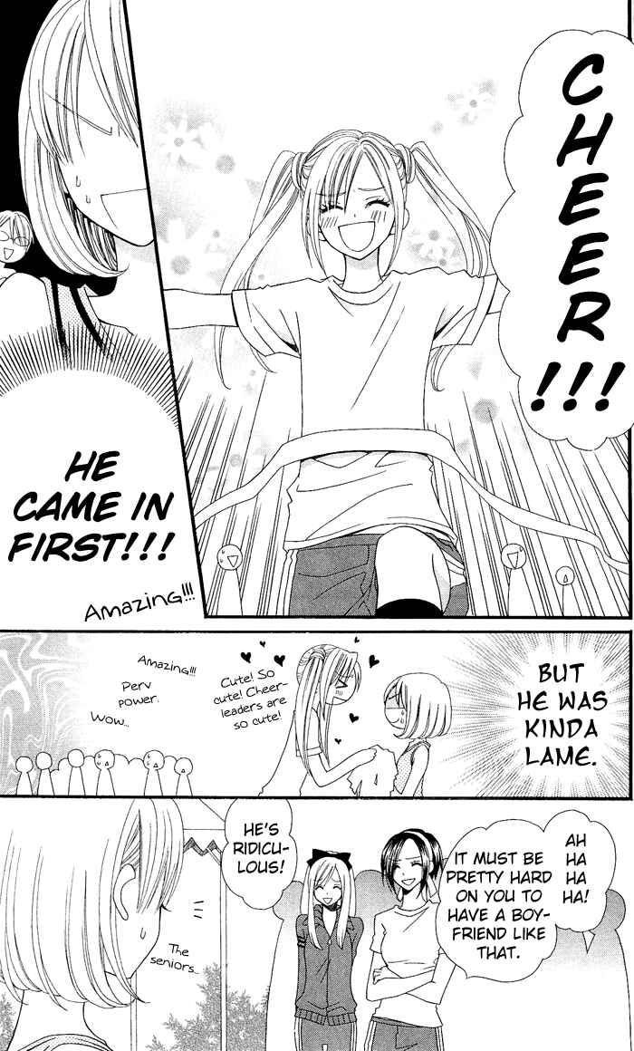 Page 24 Chapter 7 Usotsuki Lily