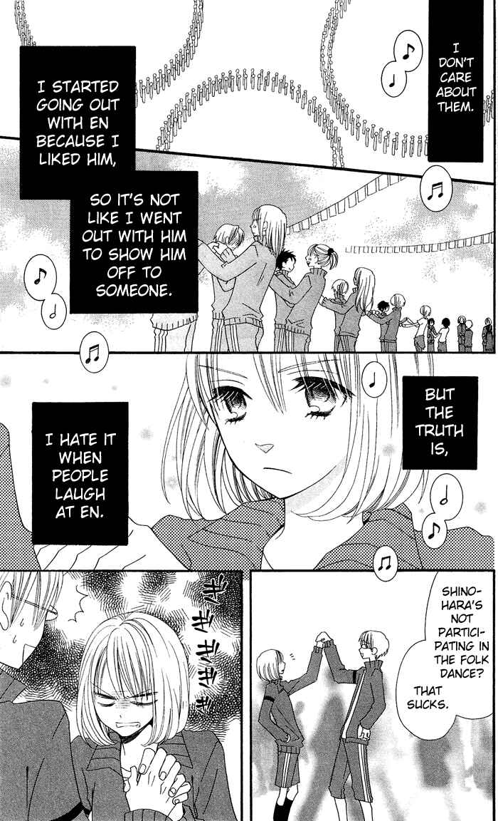 Page 26 Chapter 7 Usotsuki Lily
